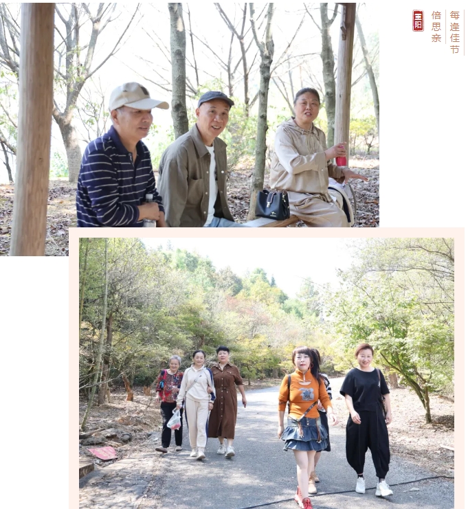 市城投集團(tuán)開(kāi)展“愛(ài)在重陽(yáng)、健康同行”環(huán)湖健步走活動(dòng)